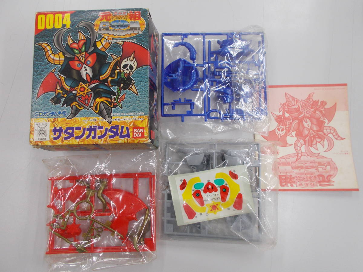 元祖SDガンダムワールド 騎士百式 武者仁宇頑駄無 サタンガンダム ♪1