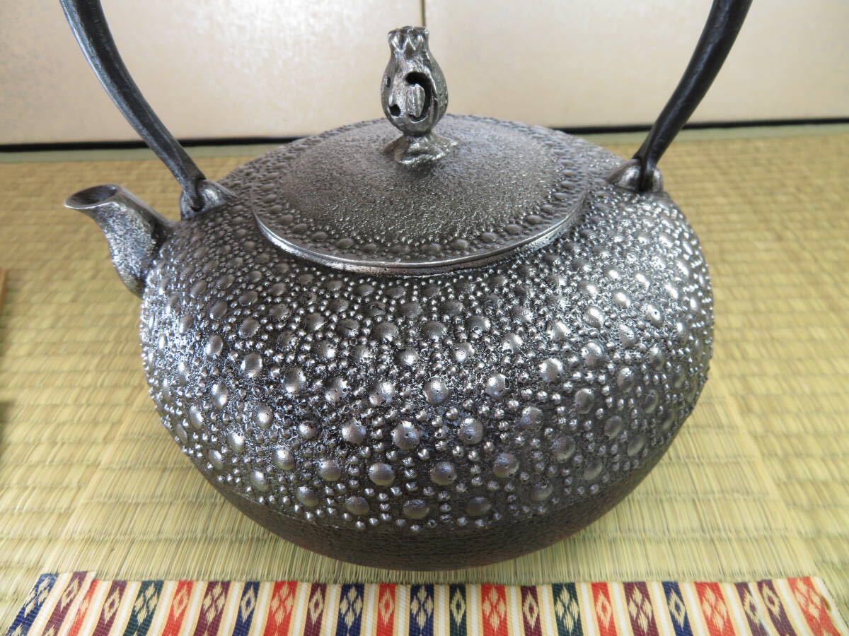 砂鉄 鉄瓶のYahoo!オークション(旧ヤフオク!)の相場・価格を見る t様専用