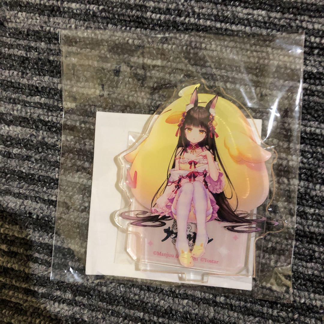 長門 アズールレーン ココイチ : アクリルスタンド オリジナルアクリル 