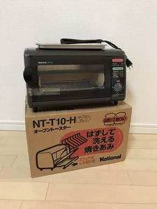 レトロ オーブンのYahoo!オークション(旧ヤフオク!)の相場・価格を見る
