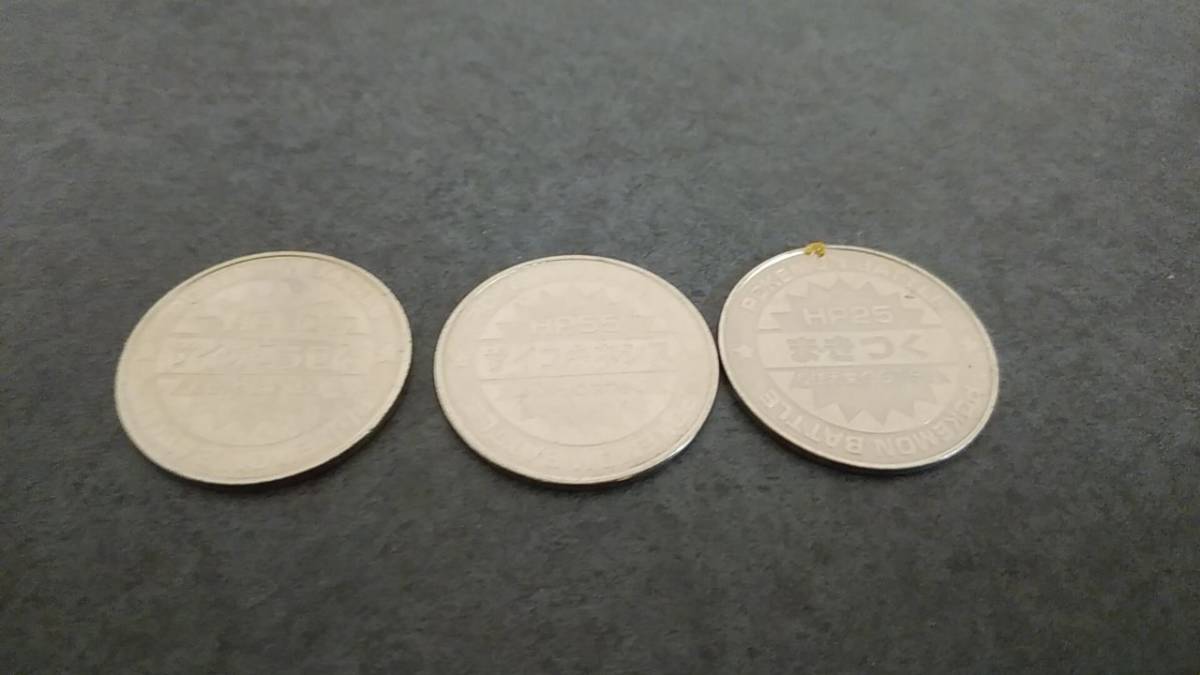 1円スタート！★★レア！稀少品！缶バッジ ウルトラマンメダル ポケットモンスターメダル キーホルダー大量まとめ売り！★★_8