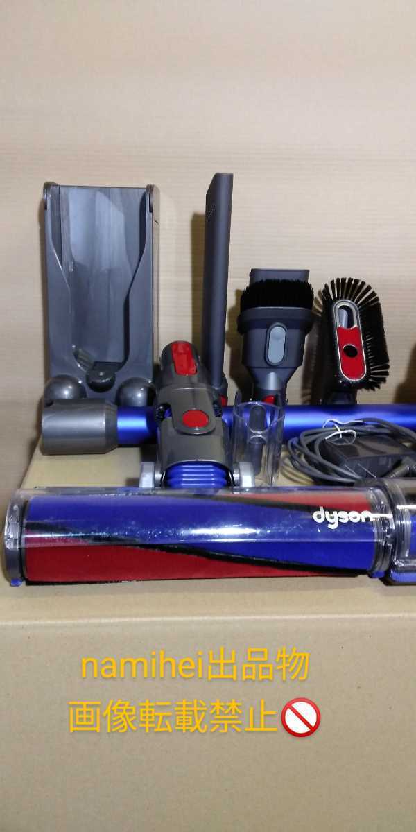 ダイソン SV14ABL V11アブソリュート dyson 使用僅少美品 即決価格で