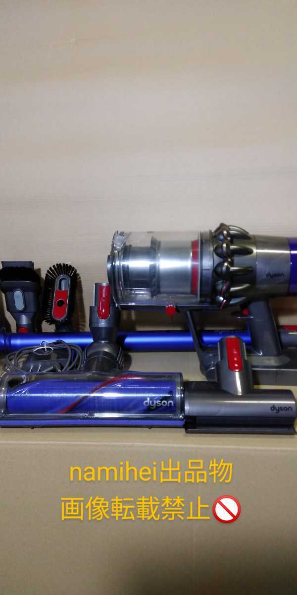 ダイソン SV14ABL V11アブソリュート dyson 使用僅少美品 即決価格で