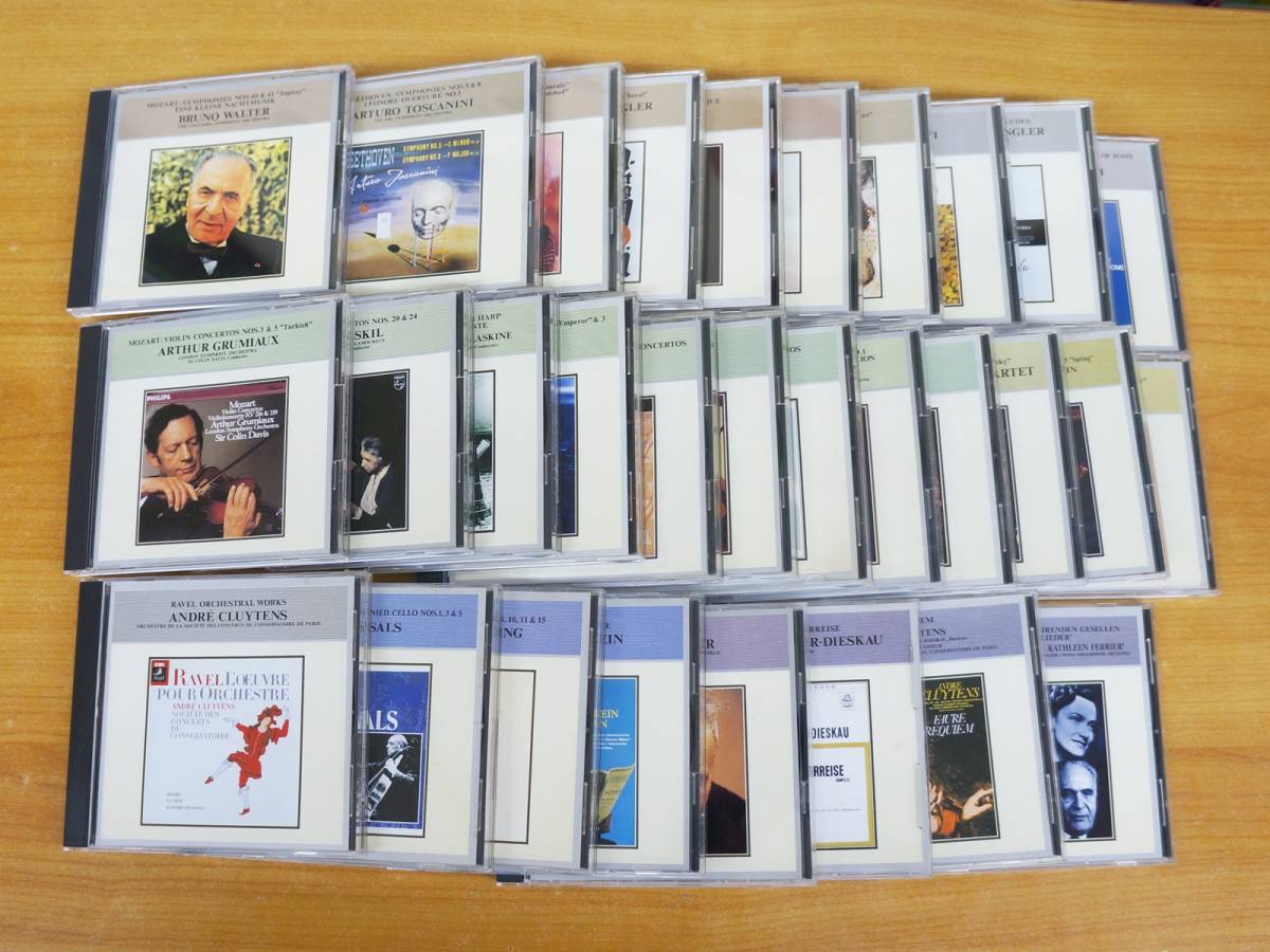 限定盤 109CD◇ジョン・バルビローリ・ワーナー録音全集 限定盤 109CD