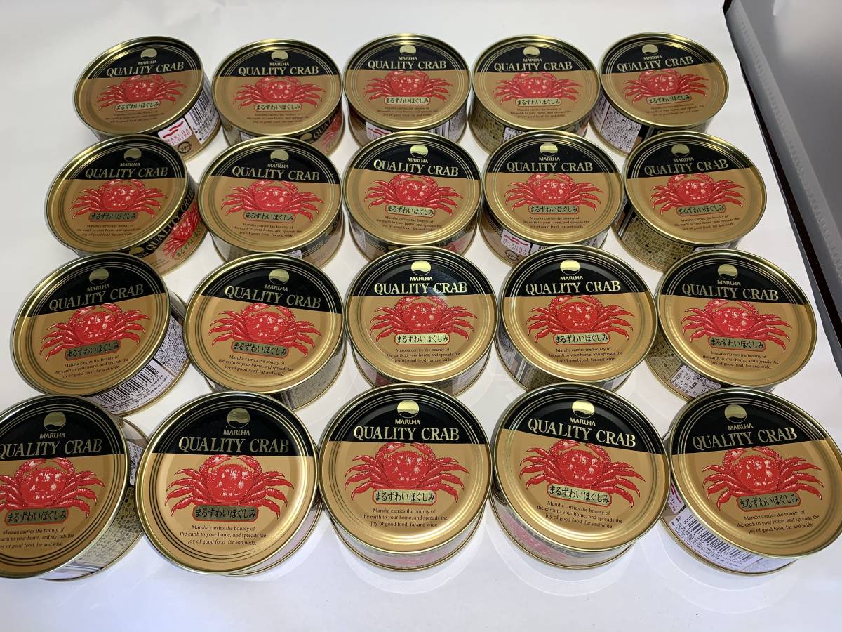 正規品，HOT かに缶計20缶 マルハ まるずわいがにほぐしみ 合計20缶 1缶75g カニ缶 缶詰 1円スタート(缶詰、瓶詰)｜売買されたオークション情報、yahooの商品情報をアーカイブ公開 - オークファン 缶詰、瓶詰
