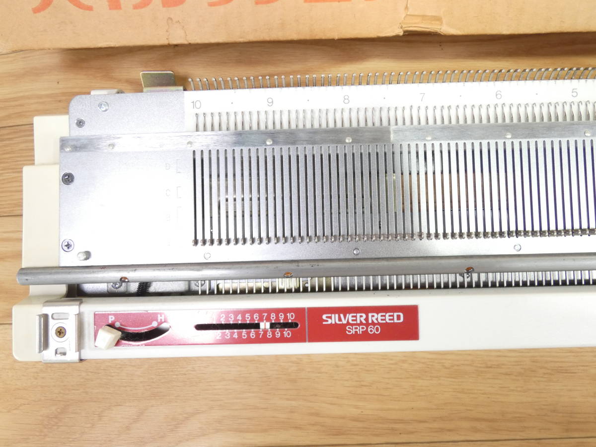 SILVER REED シルバーリード パイルリブニッター SRP 60 編み機 ハンド 