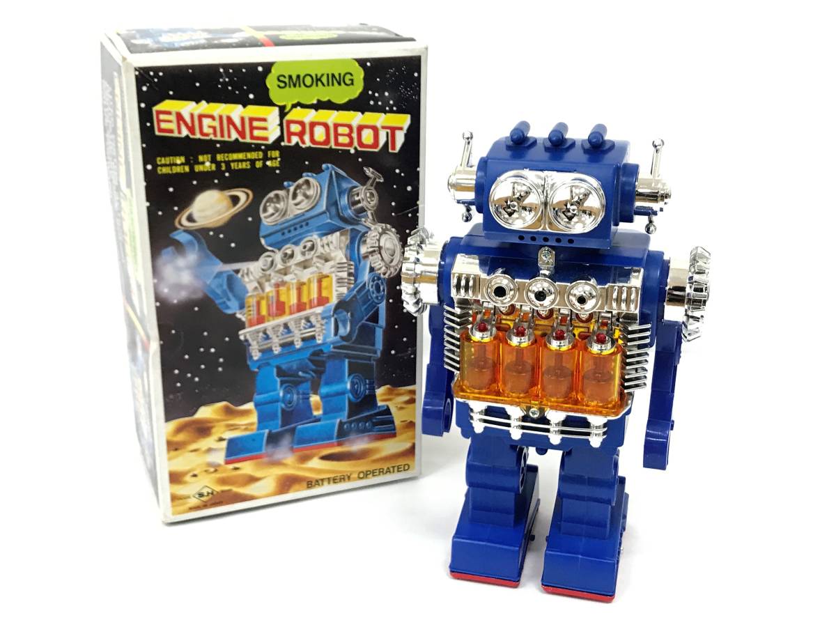 ①【堀川玩具 / ホリカワ】ENGINE SMOKING ROBOT スモーキング