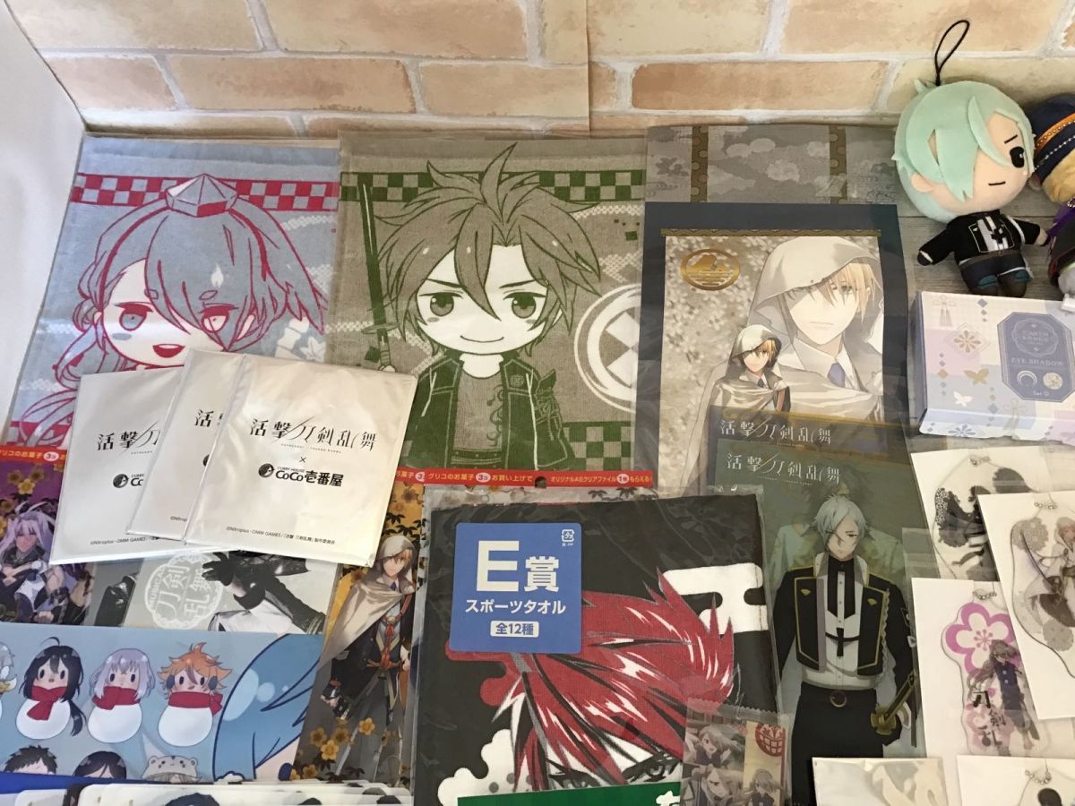 刀剣乱舞ONLINE 刀剣乱舞 缶バッジ (全8種) 刀剣乱舞ONLINE×アーム筆