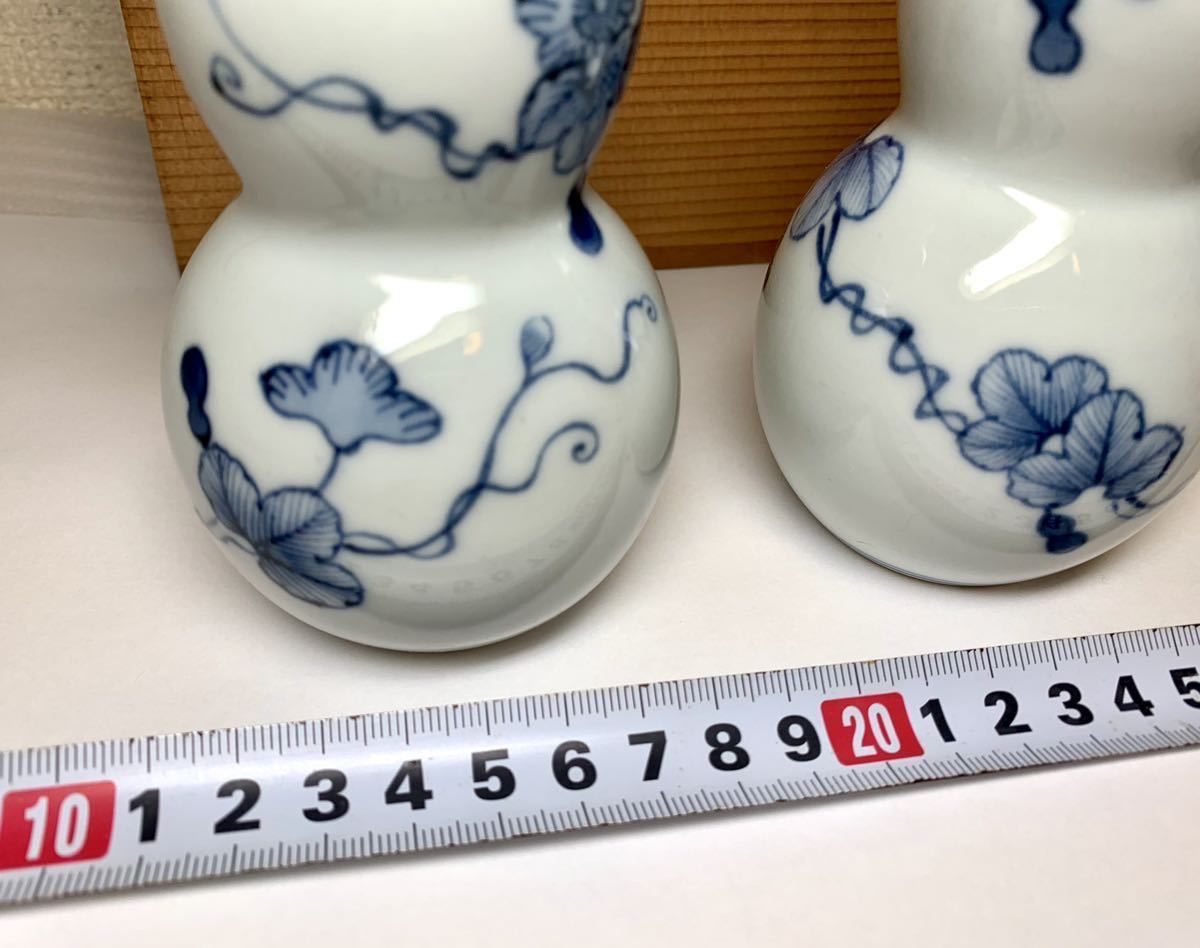 染付 花瓶 Yahoo!オークション 九谷焼 花器 - 徳利 瓢箪 花唐草 なます