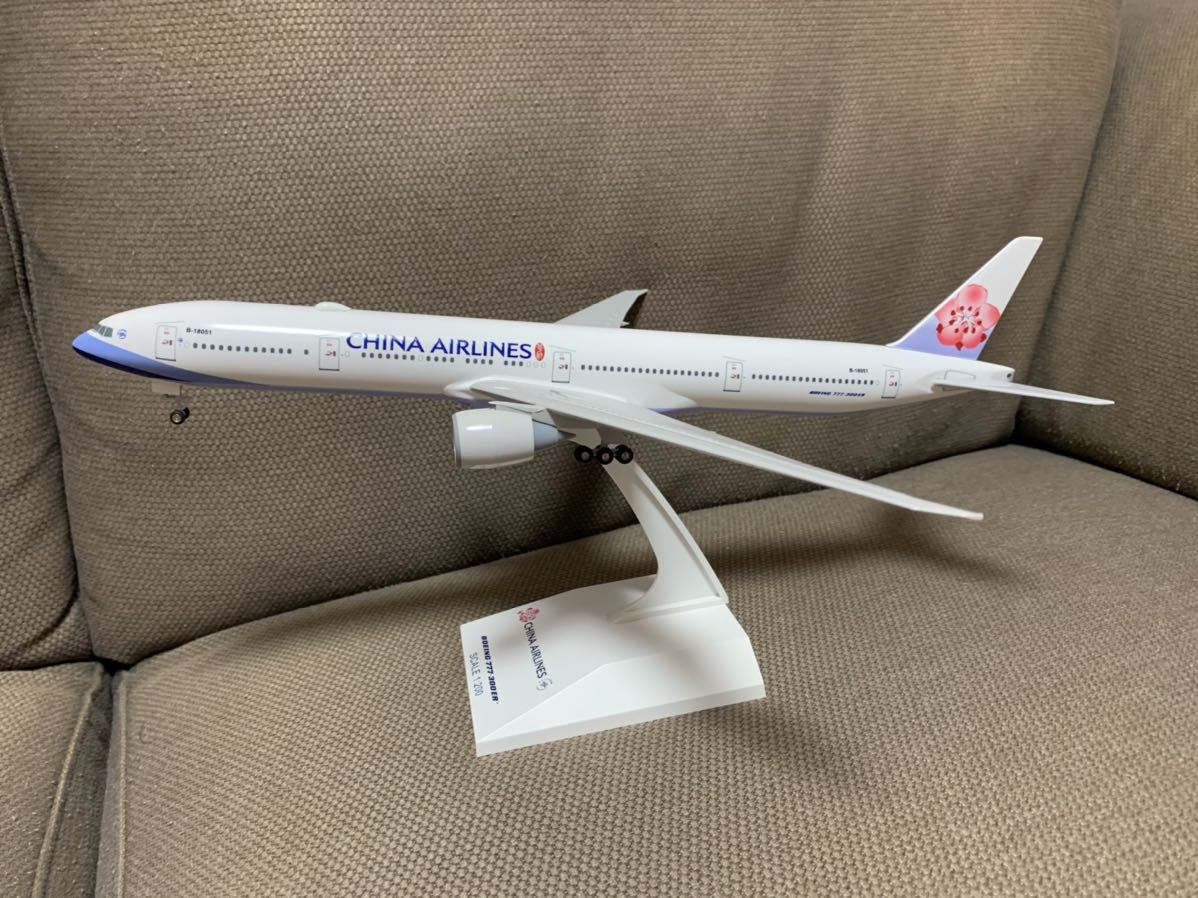  チャイナエアライン 1:200スケール模型 B777-300ER(旅客機)｜売買されたオークション情報、yahooの商品情報をアーカイブ公開 - オークファン 旅客機