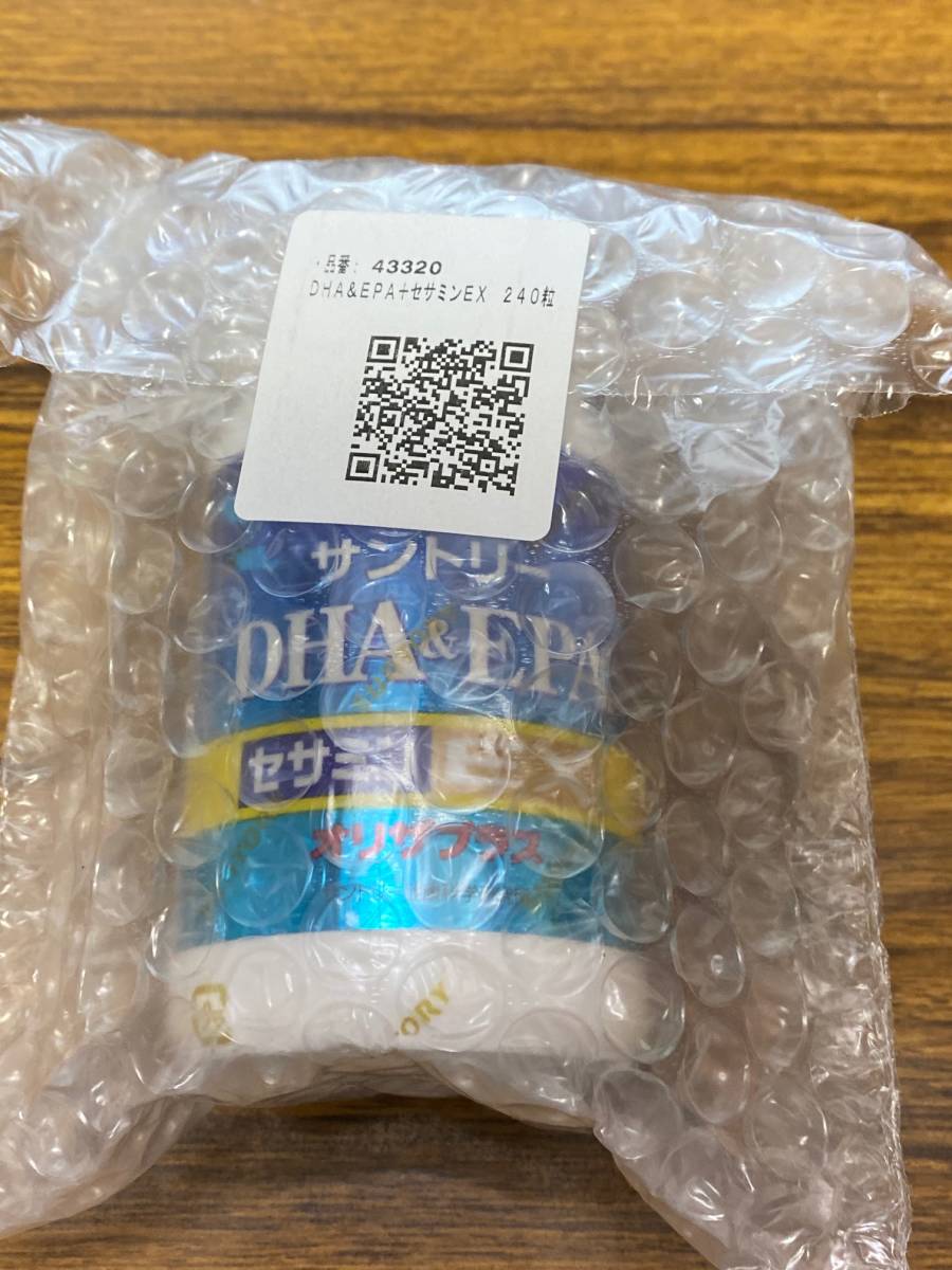 サントリー DHA&EPA プラスビタミン セサミンEX 240粒入 4個 公式