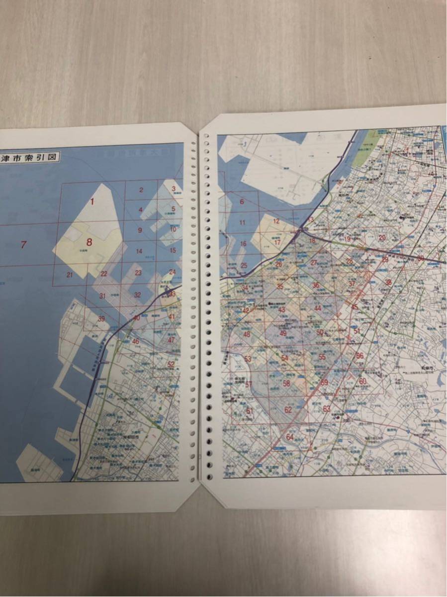 本 ゼンリン住宅地図 2000 幸区