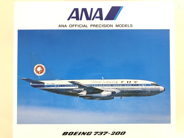 ANA B737-200 JA8401 JA8453 2機 1/500 金属製 楽天市場 B737-800 ANA