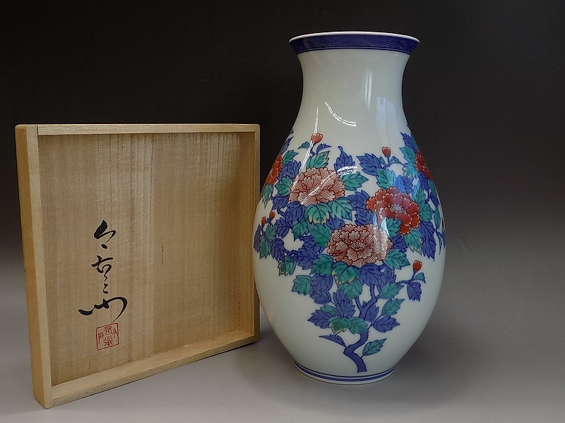 b361 人間国宝 十四代 今泉今右衛門 錦 牡丹絵 大振り 花瓶 飾壷 高さ