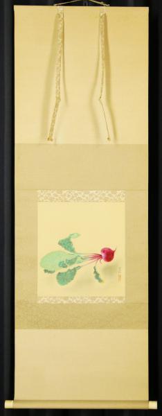【真作】【WISH】中村春泥「赤かぶ」日本画 掛軸 絹本 　　〇日本美術院院友 師:新井寛方 #20100060 Yahoo!オークション - 日本画 鶴 | 掛軸(掛け軸)販売／表装ご依頼は掛軸いっぷく掛軸