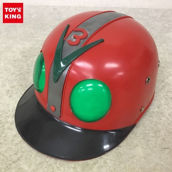 1円～ 箱無 ポピー 仮面ライダーV3 少年ライダー隊ヘルメット