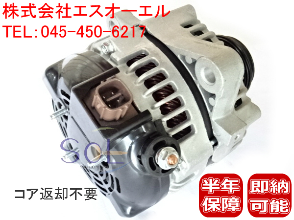 ハイエース トヨタ 電子技術マニュアル 200系 レジアスエース