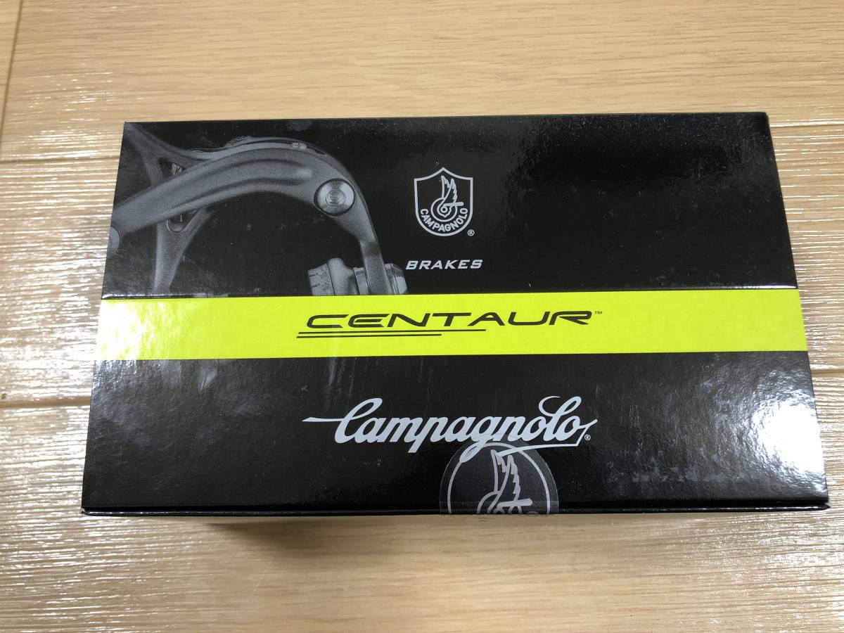 カンパニョーロ ケンタウル ブレーキキャリパー シルバー Campagnolo