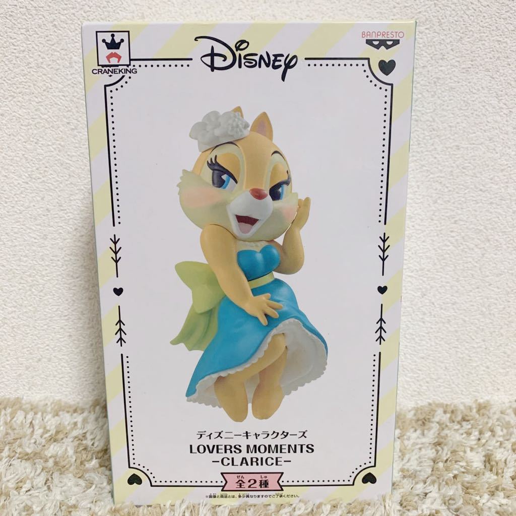 ディズニーキャラクターズ Lovers Moments ミニーマウス クラリス 2点 通常カラー Disney Disney フィギュア バンプレスト ディズニー 売買されたオークション情報 Yahooの商品情報をアーカイブ公開 オークファン Aucfan Com ディズニーキャラクターズ Lovers Moments ミニーマウス クラリス 2点 通常カラー Disney Disney フィギュア バンプレスト ディズニー 売買されたオークション情報 Yahooの商品情報をアーカイブ公開 オークファン Aucfan Com