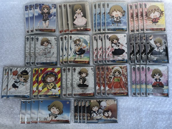 ヴァイス Ws デッキ カードゲームしよ子 未年 しよ子 マナー啓蒙 みんな カードゲーム 他 ケース スリーブ付 構築済 ヴァイスシュヴァルツ 売買されたオークション情報 Yahooの商品情報をアーカイブ公開 オークファン Aucfan Com