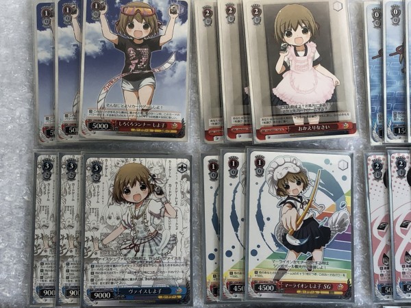 ヴァイス Ws デッキ カードゲームしよ子 未年 しよ子 マナー啓蒙 みんな カードゲーム 他 ケース スリーブ付 構築済 ヴァイスシュヴァルツ 売買されたオークション情報 Yahooの商品情報をアーカイブ公開 オークファン Aucfan Com