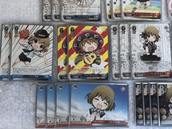 ヴァイス Ws デッキ カードゲームしよ子 未年 しよ子 マナー啓蒙 みんな カードゲーム 他 ケース スリーブ付 構築済 ヴァイスシュヴァルツ 売買されたオークション情報 Yahooの商品情報をアーカイブ公開 オークファン Aucfan Com