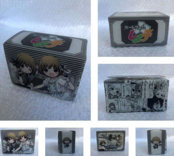 ヴァイス Ws デッキ カードゲームしよ子 未年 しよ子 マナー啓蒙 みんな カードゲーム 他 ケース スリーブ付 構築済 ヴァイスシュヴァルツ 売買されたオークション情報 Yahooの商品情報をアーカイブ公開 オークファン Aucfan Com