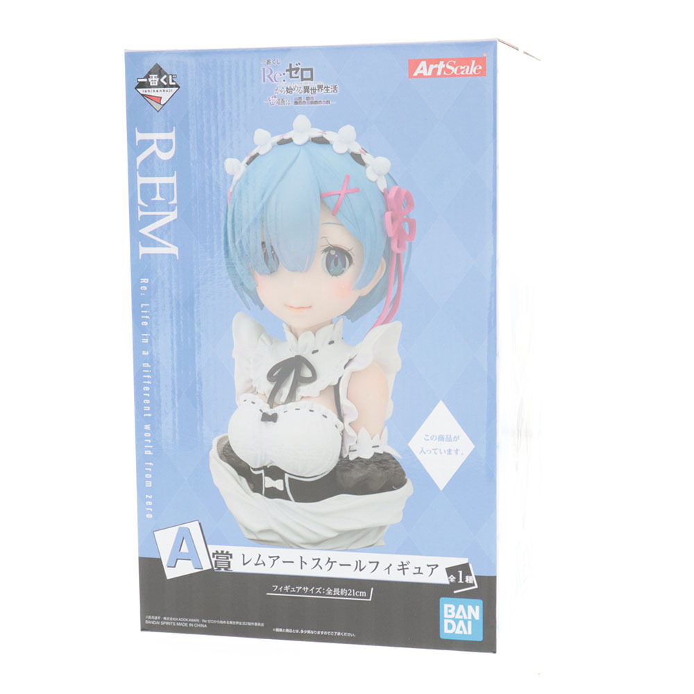 - Yahoo!オークション 「ブルースリー」レコードの落札相場・落札価格 ブルースリー帯付きLP8枚+パンフレット3冊セット|Yahoo!フリマ(旧 ⁄ ソノシート1枚 菅原洋一・菅原歌織 すばらしい出発(SS-2225 A8-051BL 青色 イノアック 発泡ポリエチレンシート リー」映画音楽 「ブルースリー」ジャパニーズポップス の落札