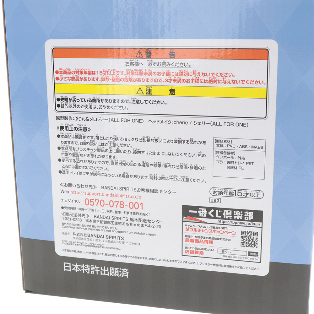 - Yahoo!オークション 「ブルースリー」レコードの落札相場・落札価格 ブルースリー帯付きLP8枚+パンフレット3冊セット|Yahoo!フリマ(旧 ⁄ ソノシート1枚 菅原洋一・菅原歌織 すばらしい出発(SS-2225 A8-051BL 青色 イノアック 発泡ポリエチレンシート リー」映画音楽 「ブルースリー」ジャパニーズポップス の落札