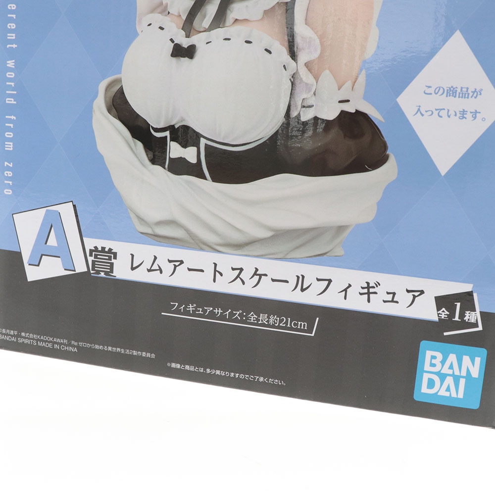 - Yahoo!オークション 「ブルースリー」レコードの落札相場・落札価格 ブルースリー帯付きLP8枚+パンフレット3冊セット|Yahoo!フリマ(旧 ⁄ ソノシート1枚 菅原洋一・菅原歌織 すばらしい出発(SS-2225 A8-051BL 青色 イノアック 発泡ポリエチレンシート リー」映画音楽 「ブルースリー」ジャパニーズポップス の落札