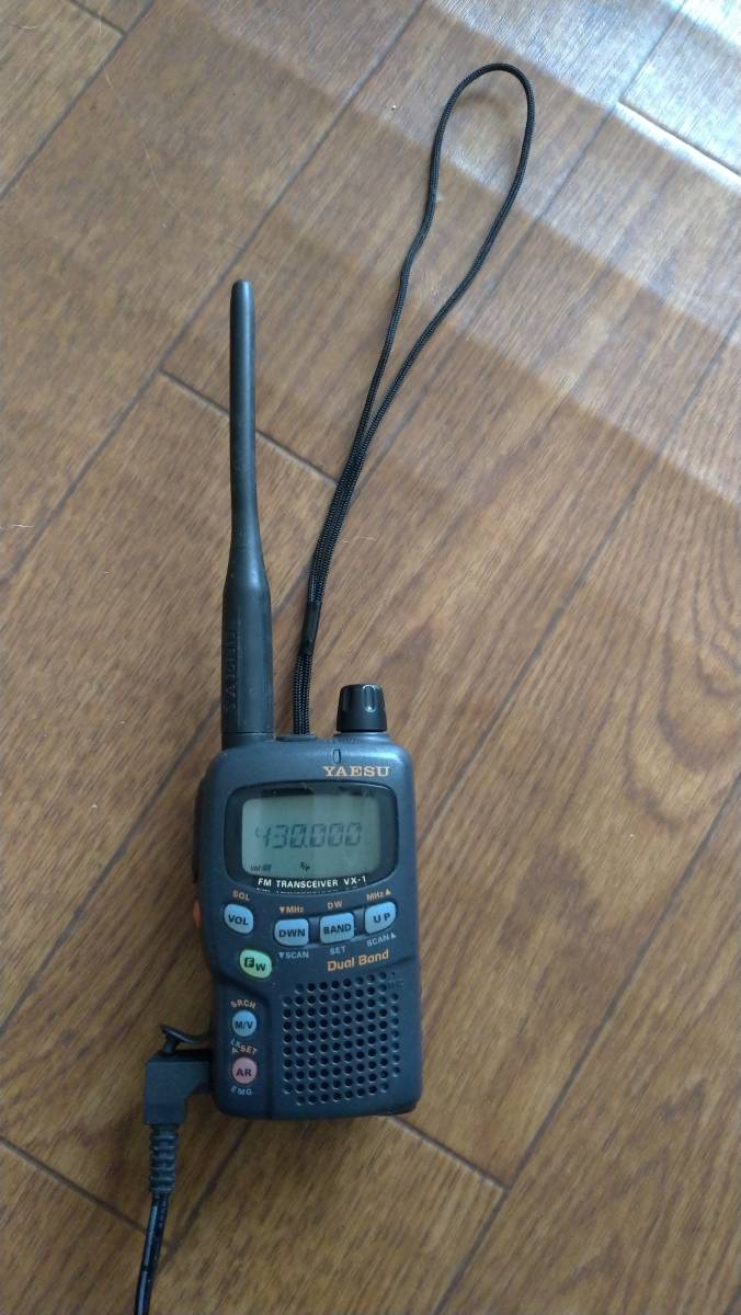 YAESU VX-1