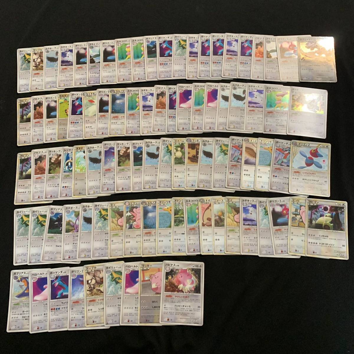 まとめ ガブリアス ボーマンダなど ノーマルタイプ DP legendのキラ