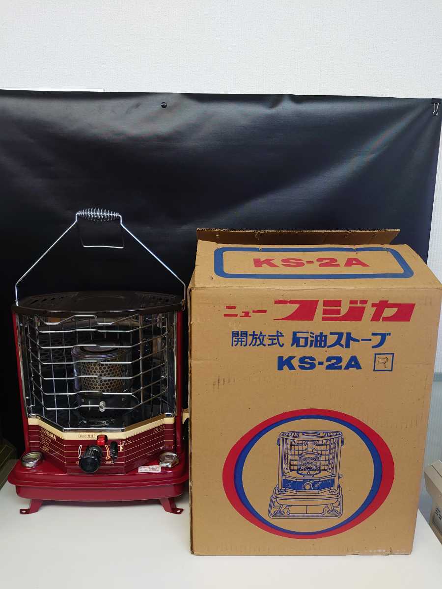 ニューフジカ 開放式石油ストーブ KS-2A 共箱付き ニューフジカ 開放式