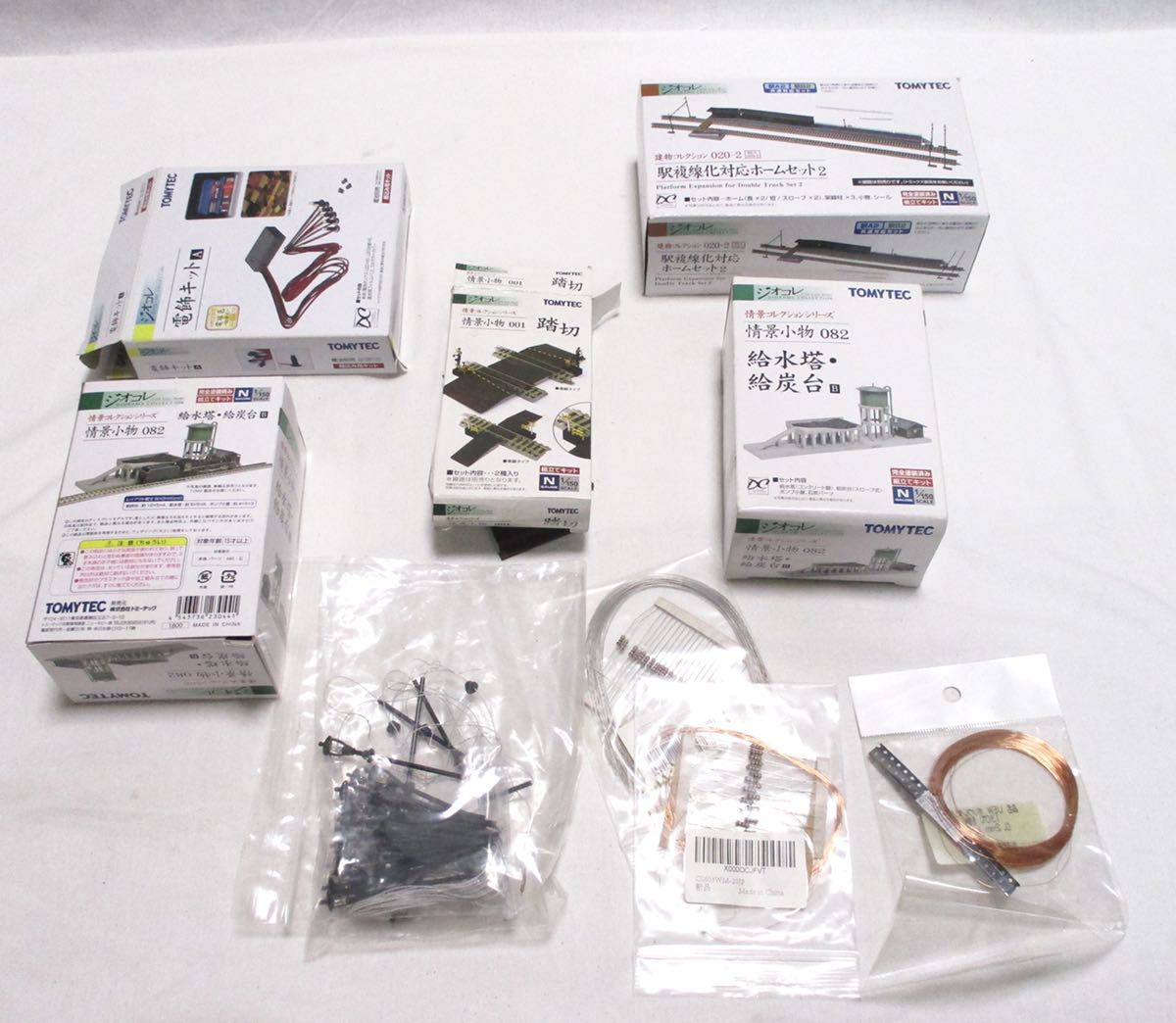 セール，送料無料 M201023N80 TOMYTEC ジオラマコレクション 色々+おまけ 品もあり 全国(建物)｜売買されたオークション情報、yahooの商品情報をアーカイブ公開 - オークファン 建物