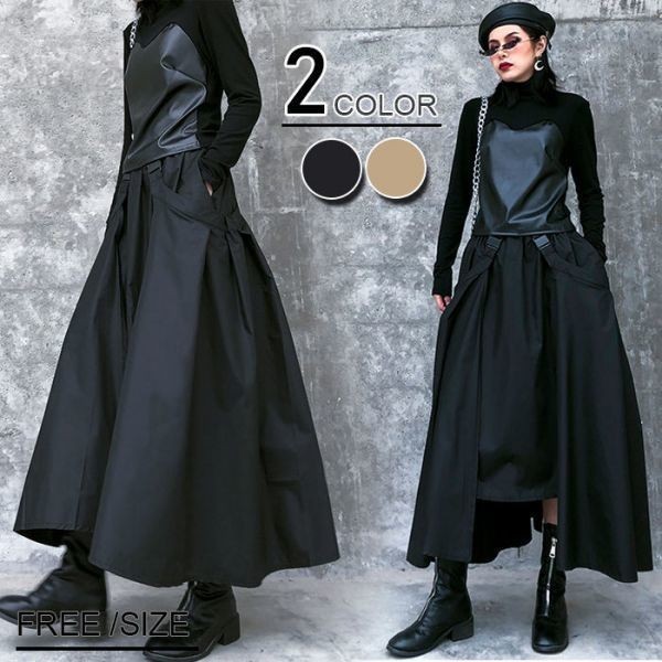 スカートロング丈レディース春秋コーデ黒フォーマル結婚式きれいめ40代30代代aライン非対称 Mサイズ 売買されたオークション情報 Yahooの商品情報をアーカイブ公開 オークファン Aucfan Com