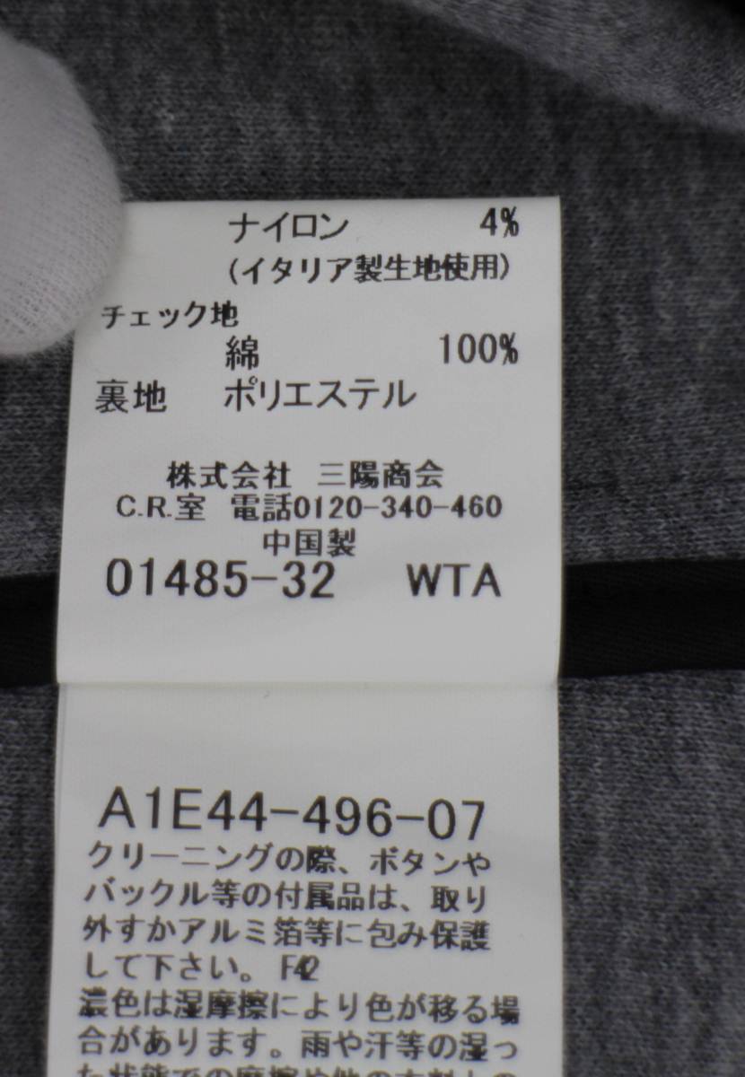 バーバリー　ロンドンニットジャケット　カーディガン　グレー BURBERRY LONDON バーバリー ロンドン ニット ジャケット カーディガン
