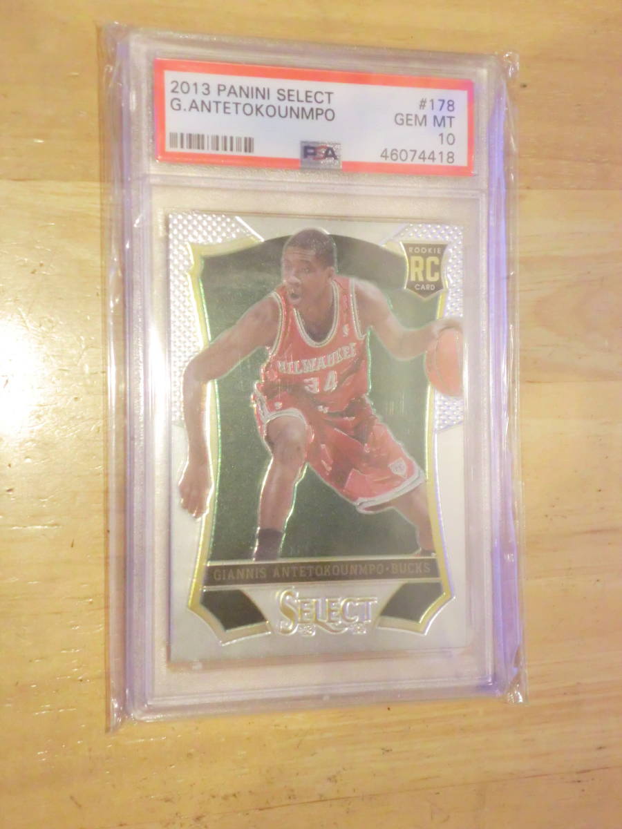 PSA 10 鑑定済 GIANNIS ANTETOKOUNMPO BUCKS RC 2013-14 PANINI SELECT BASE ROOKIE  CARD(バスケットボール)｜売買されたオークション情報、yahooの商品情報をアーカイブ公開 - オークファン（aucfan.com）