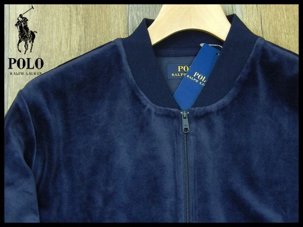 【限定セール，人気】 B8773 正規品 ラルフローレン L 紺 ベロア スウェット ジップジャケット ブルゾン 秋冬 POLO RALPH LAUREN メンズ Q1(ジャンパー、ブルゾン)｜売買されたオークション情報、yahooの商品情報をアーカ 男性用