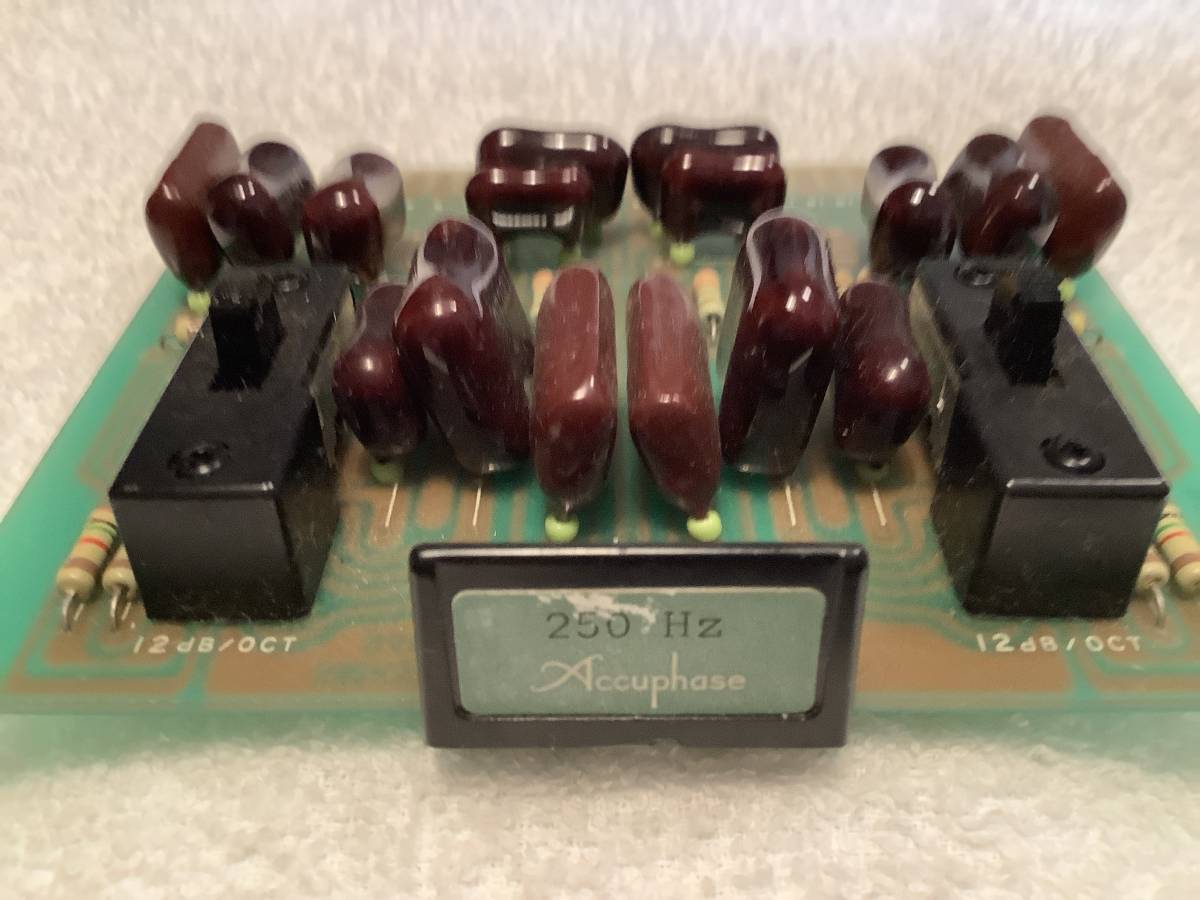 アキュフェーズ クロスオーバーボード 250Hz Accuphase⁄250Hz 【公式通販】
