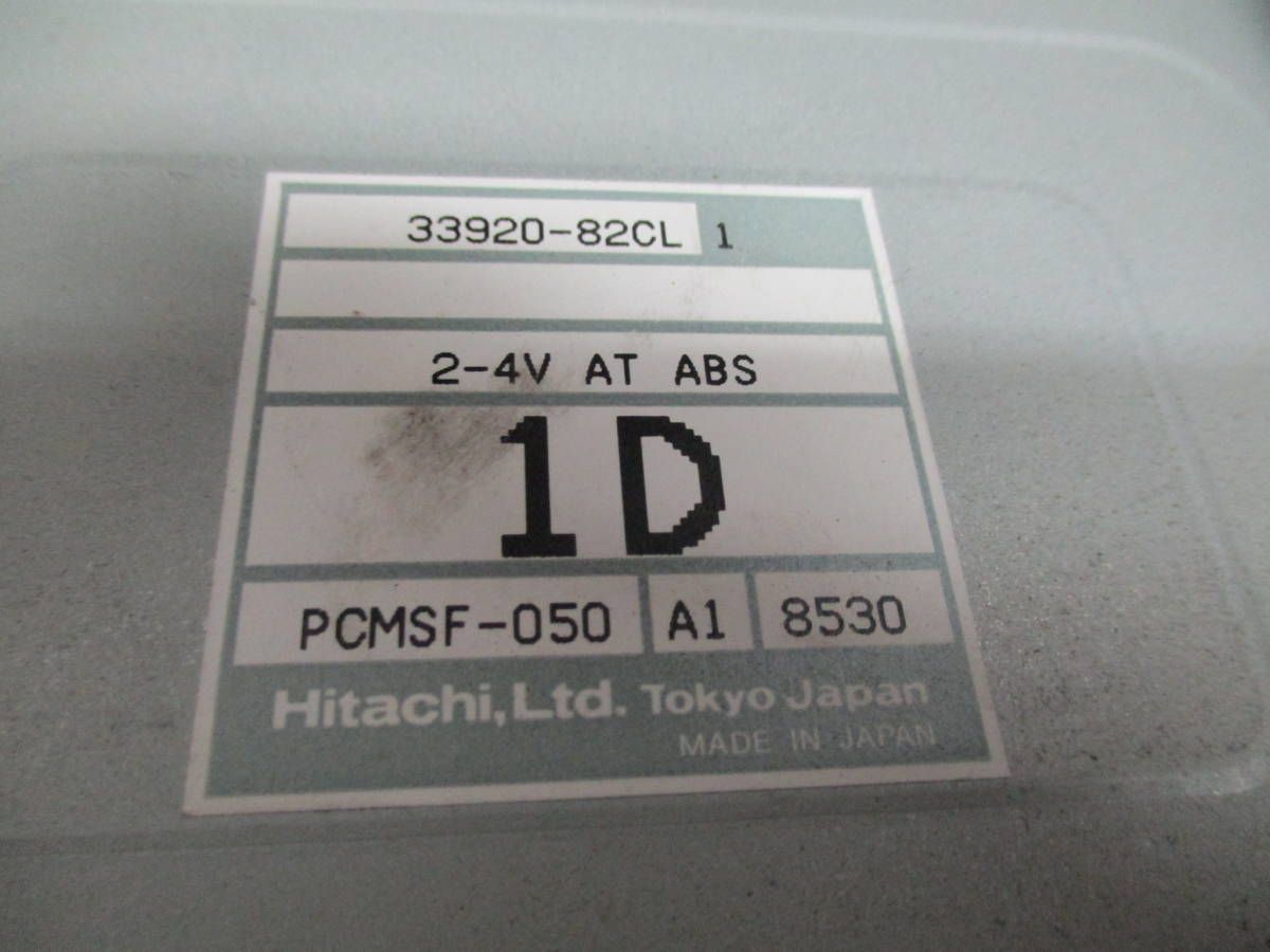 ☆AT＆ABS☆ ジムニー JA22 純正 エンジンコンピューター AT用 実働車