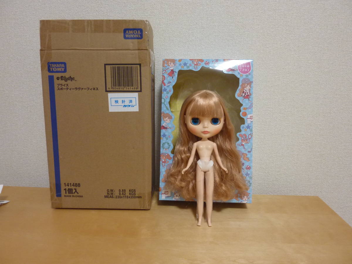 ネオブライス ショップ限定 スポーティーラヴァーフィネス