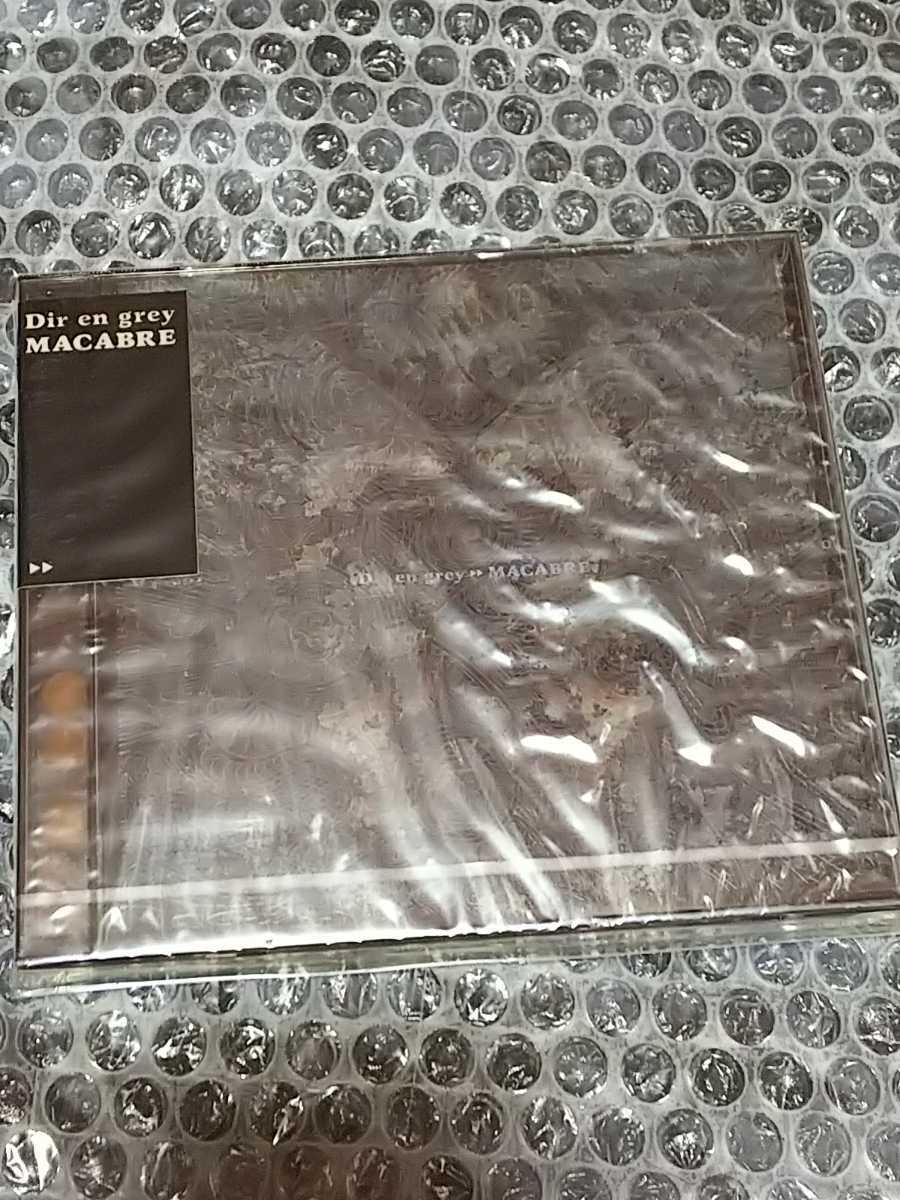 DIR EN GREY MACABRE 初回限定版 新品未開封 /検 sukekiyo 京 薫 Die Toshiya Shinya Tシャツ MADARANINGEN The Zemeckises DIRT