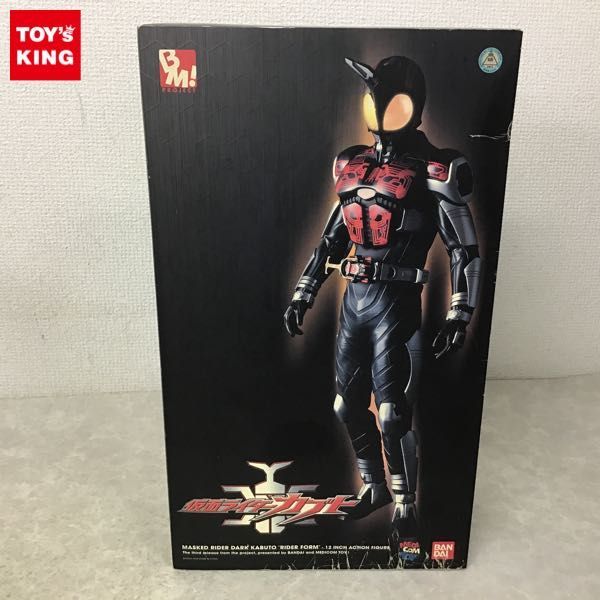 1円～ メディコムトイ プロジェクトBM! 仮面ライダーカブト ライダー