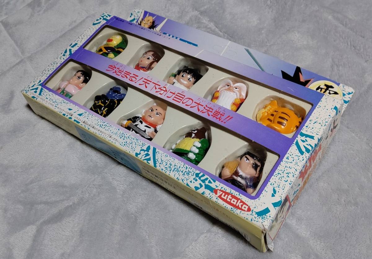中古 ソフビ フィギュア 剣勇伝説 ヤイバ YAIBA 指人形10体セット 青山