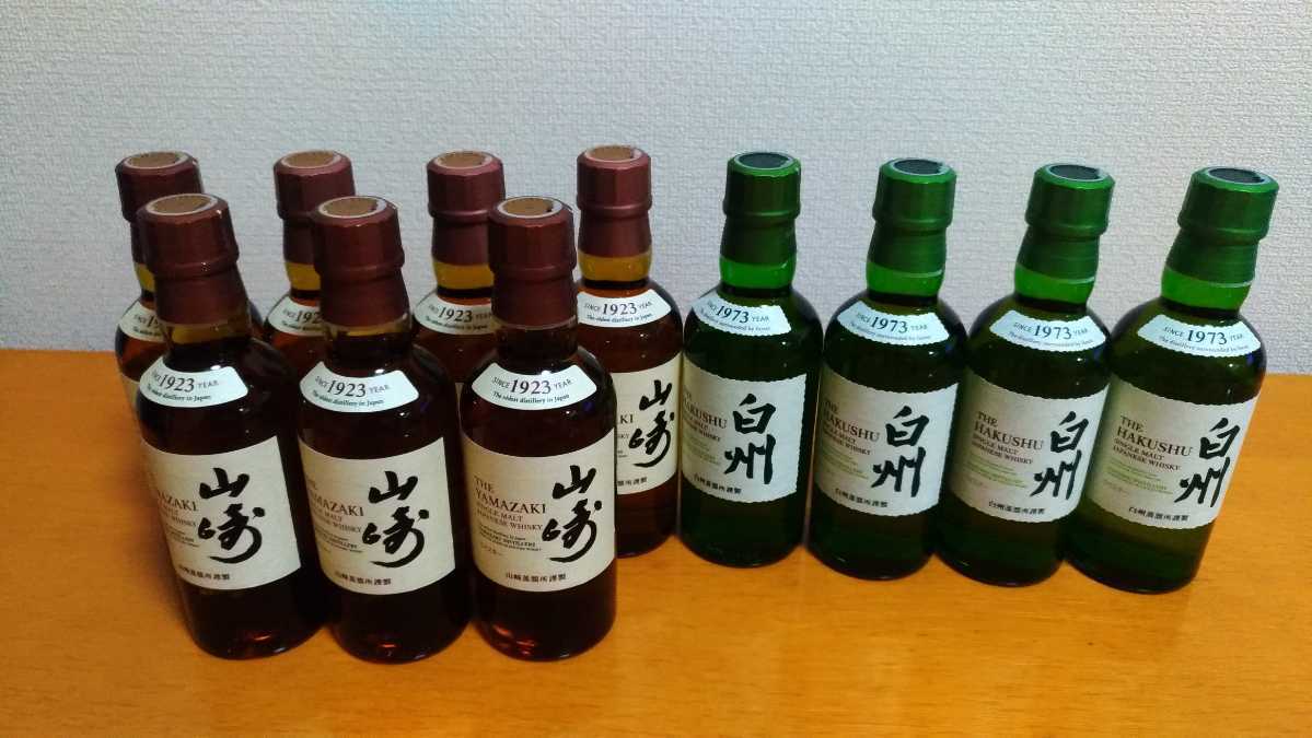 送料無料 サントリー山崎 白州 180ml 11本 サントリー 【公式通販】