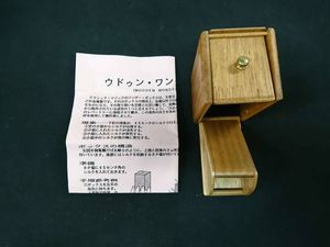 ミカメクラフトのYahoo!オークション(旧ヤフオク!)の相場・価格を見る 