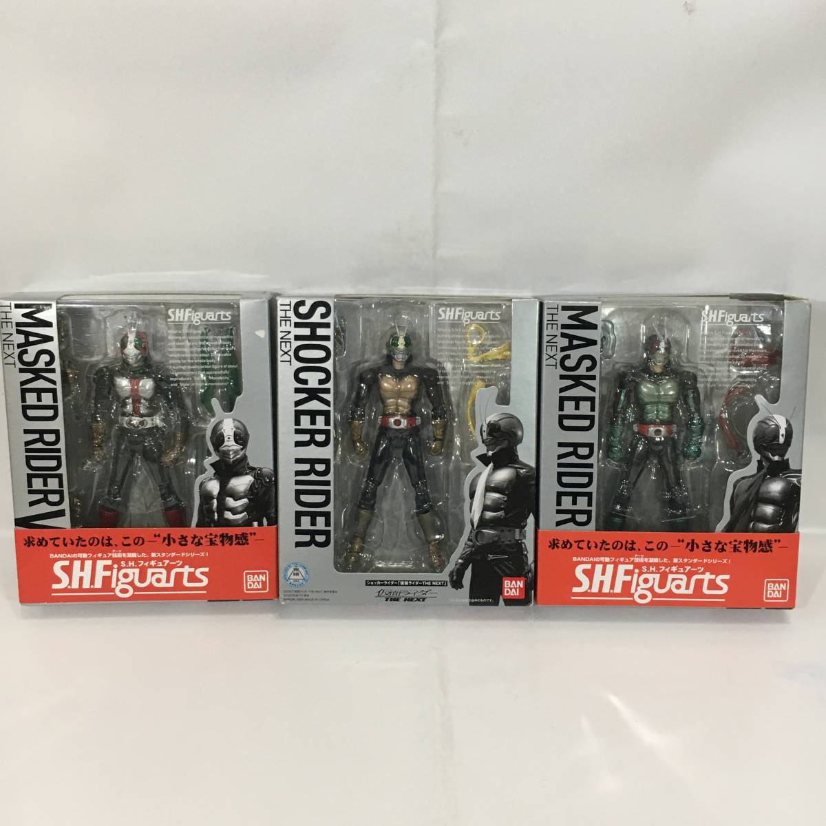 激安大特価，送料無料 まとめ S.H.Figuarts 仮面ライダー THE NEXT 仮面ライダー2号 仮面ライダーV3 ショッカーライダー / フィギュア BANDAI 3体 セット(仮面ライダーTHE FIRST/NEXT)｜売買されたオークション情報、yahooの商品 仮面ライダーTHE FIRST/NEXT