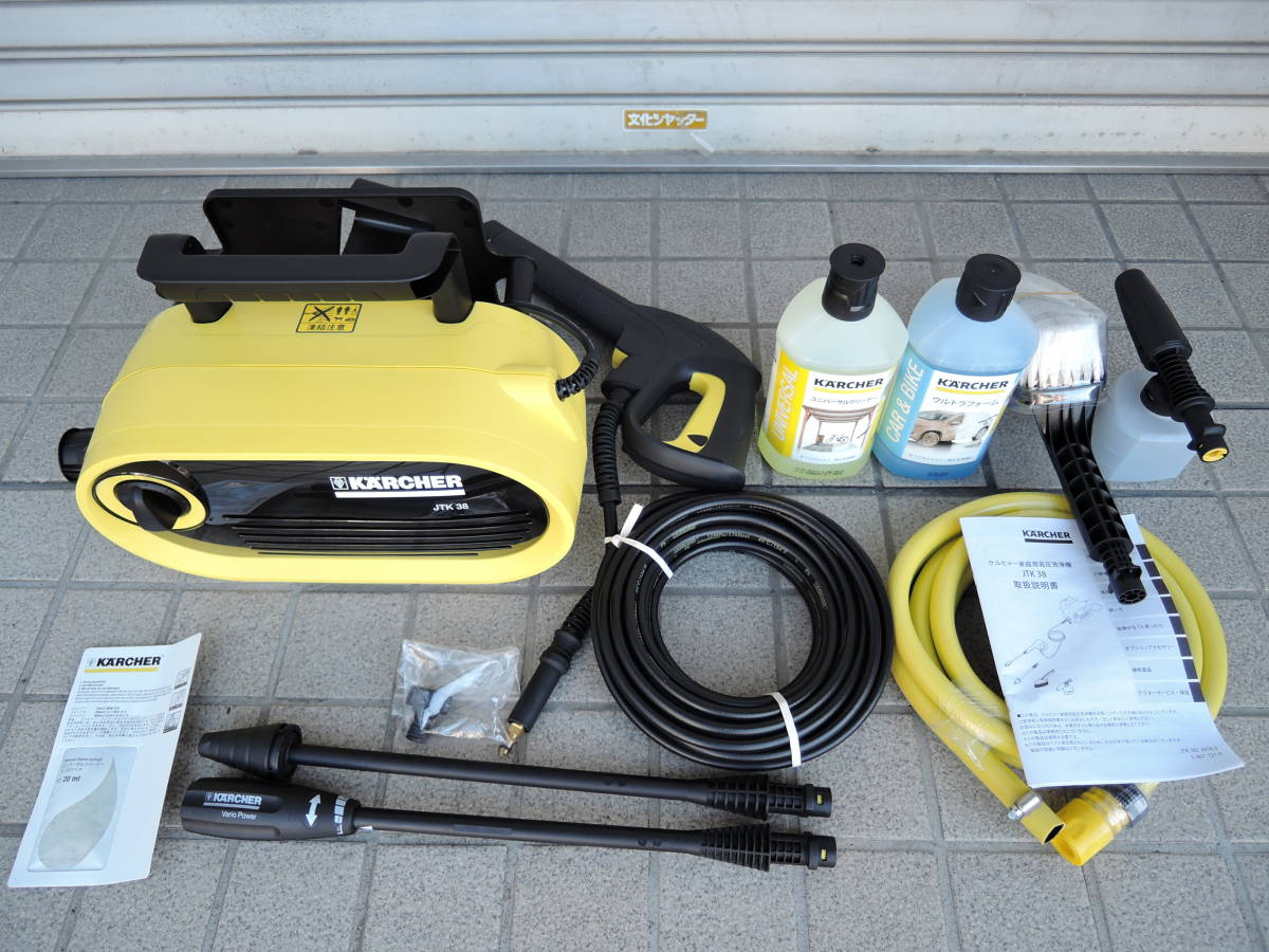 得価，定番人気 ケルヒャー 家庭用高圧洗浄機 高圧洗浄機 JTK38(高圧洗浄機)｜売買されたオークション情報、yahooの商品情報をアーカイブ公開 - オークファン 高圧洗浄機