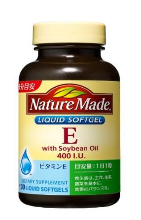 jCC457k △★ VG大塚製薬 ネイチャーメイドGQ-Z3E400 100粒_1