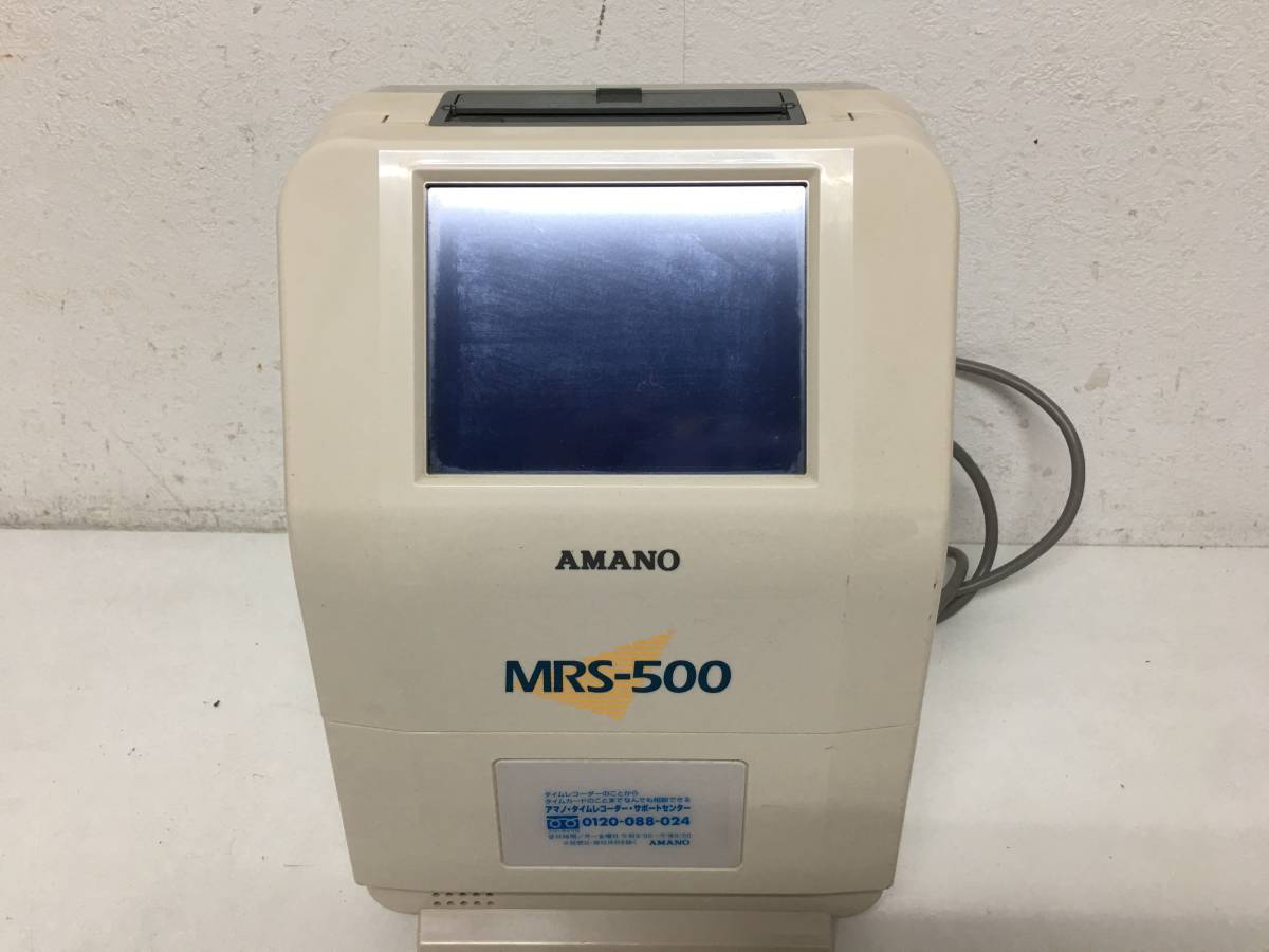 品質保証 KR1/2 AMANO アマノ MRS-500 タイムレコーダー ジャンク 勤怠 